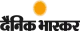 Dainik_Bhaskar_Logo copy